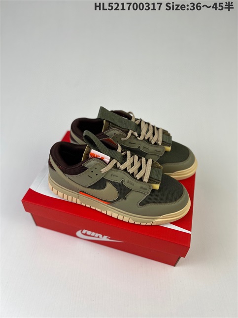 men low dunk sb shoes HH 2023-3-21-063